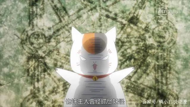 夏目友人帐：百年后，没了夏目贵志，猫咪老师该何去何从