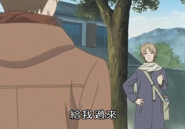 《夏目友人帐》高能不断的一集，著名表情包出处，猫咪老师非常攻