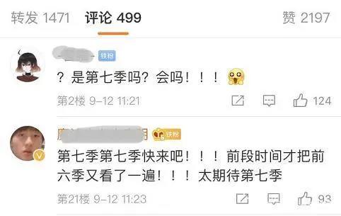 《友人帐》9月18日“再会之信”，第7季有望？前6季补起来