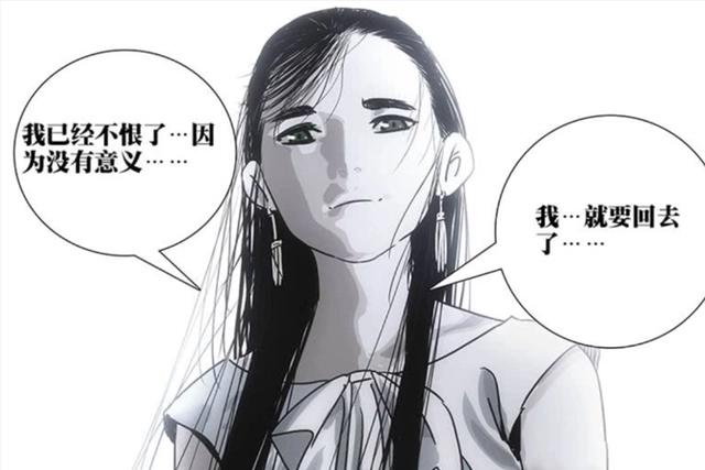 有生之年系列！《全职高手2》、《一人之下4》、《夏目7》回归