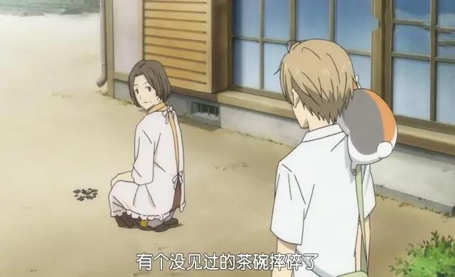 夏目友人帐：第一个为了夏目让自己牺牲的妖怪，那个可爱的影茶碗