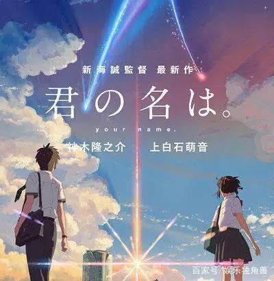 《夏目友人帐》三天票房超6400万，“治愈神作”能否对抗漫威？