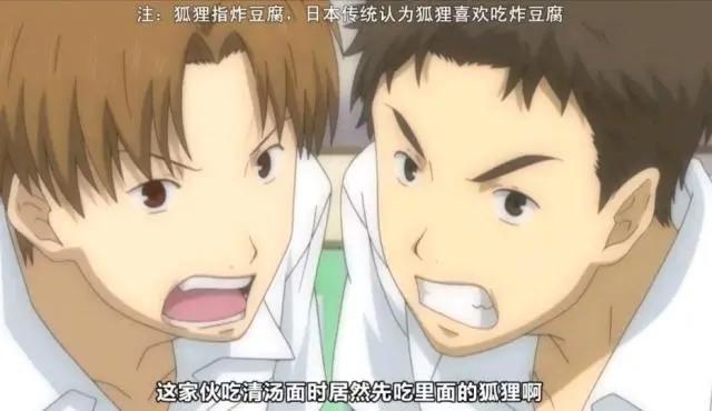 《夏目友人帐》这一集超赞，讲述朋友与朋友之间的故事