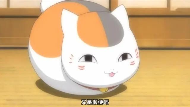 《夏目友人帐》这一集超赞，讲述朋友与朋友之间的故事