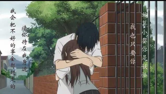 第七季没来，《夏目友人帐》这部讲述人与妖怪的动漫要出剧场版了