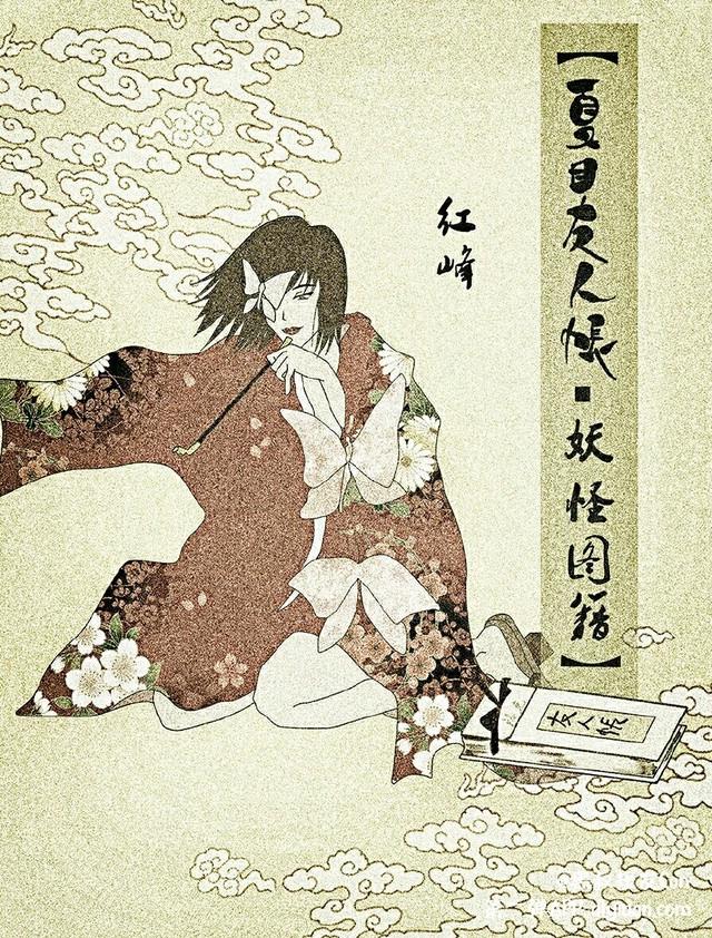 「夏目友人帐」那些让你感动的妖怪，你可知道它的名字第二季上