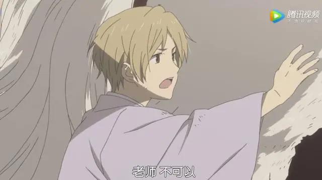 夏目友人帐：夏目穿女装美如画，娘口三三为了夏目以妖身反抗神明