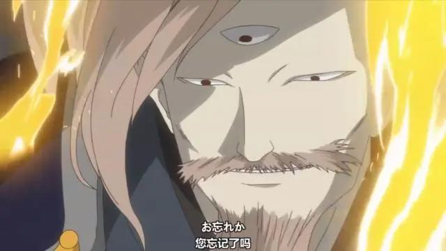 《夏目友人帐》见岳母系列，这只妖怪的实力比斑还要高吗