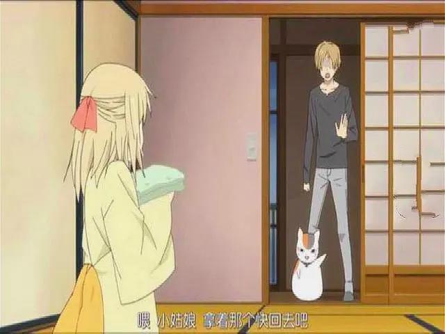 夏目友人帐：可爱的小狐狸，一定非常庆幸可以遇到夏目和三三吧