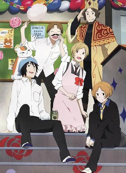 《夏目友人帐》和朋友们在一起，河中玩水很凉快，男装多轨好帅气