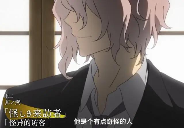 《夏目友人帐》唤石者动画，5月26登陆小破站，三筱的人形很帅！