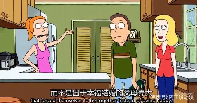 人，为什么活着？