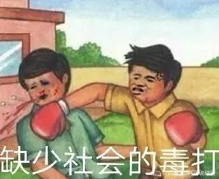 人，为什么活着？