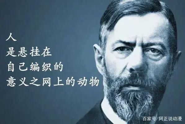 人，为什么活着？