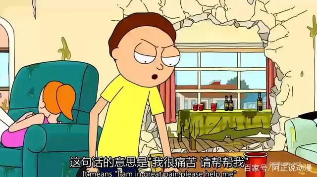 人，为什么活着？