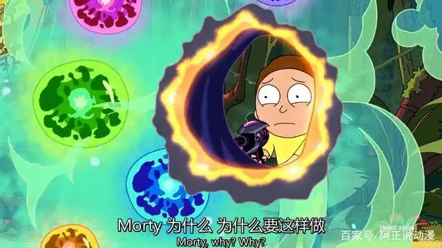 人，为什么活着？