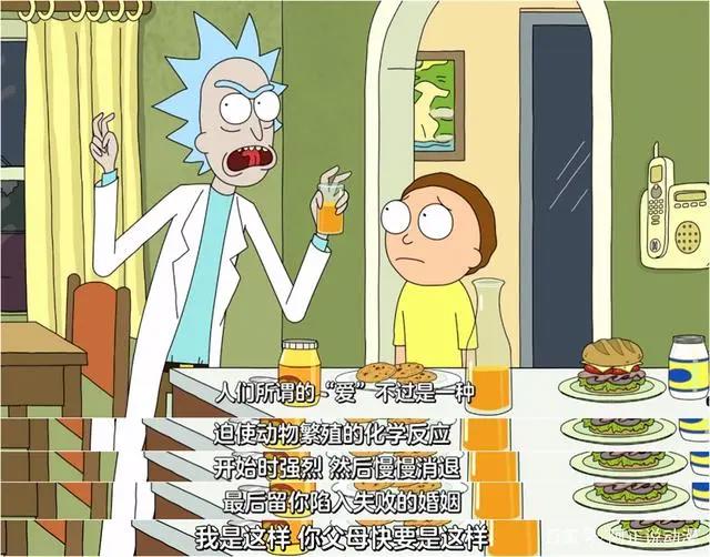 人，为什么活着？