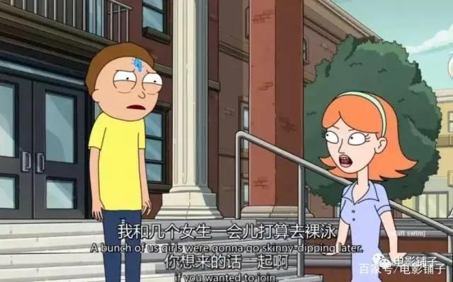 万余人打出豆瓣9.9，这新剧可不止大尺度