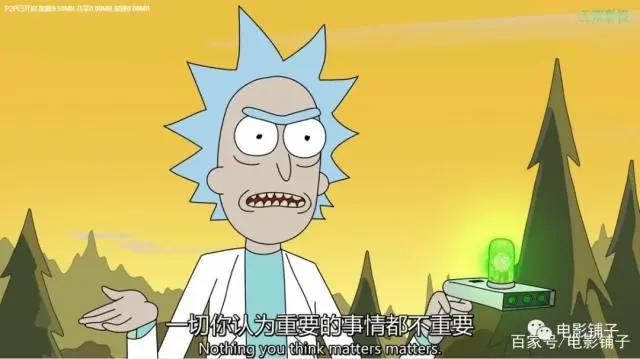 万余人打出豆瓣9.9，这新剧可不止大尺度