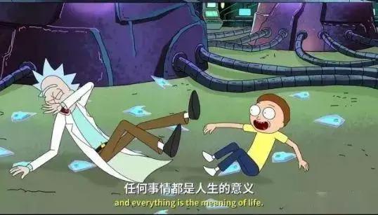 一部被埋没的动漫“神剧”《瑞克和莫蒂》，国内很少有人知道