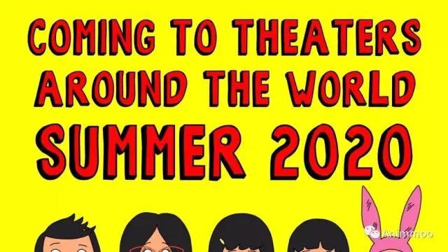 2020年即将上映的17部动画大电影，你最期待哪部？