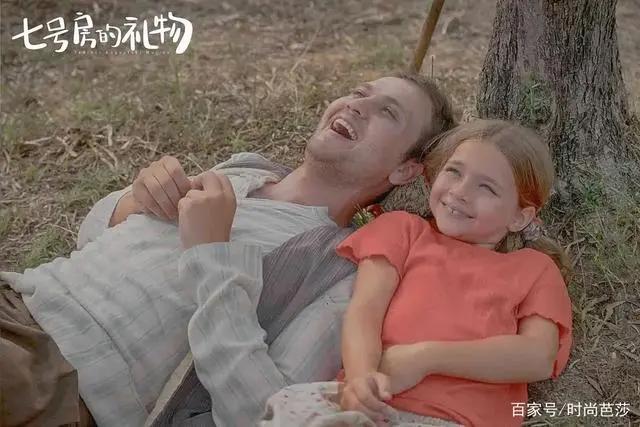《八佰》票房破8亿，芭莎电影特别策划：了不起的中国动画人