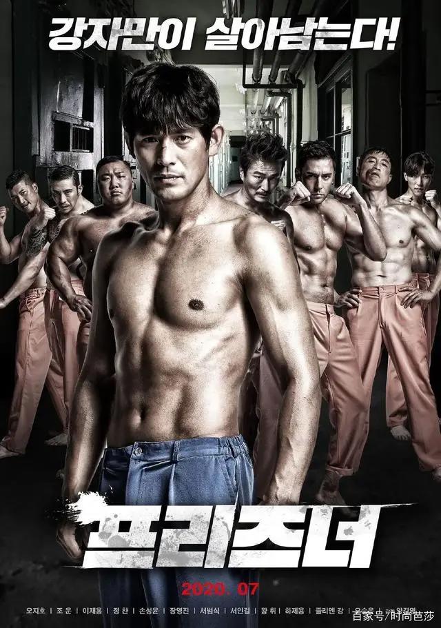 《八佰》票房破8亿，芭莎电影特别策划：了不起的中国动画人