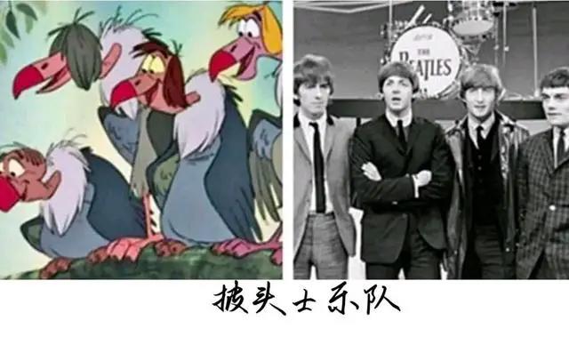 动漫角色档案：这些知名动漫角色，都有现实原型，有的还是大明星