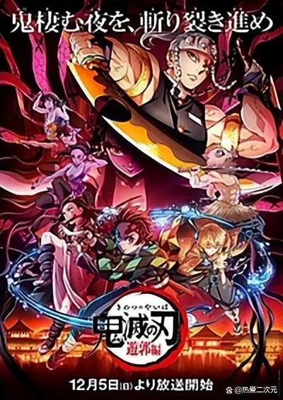 「超人气动画推荐」14部必追经典神作动漫盘点！