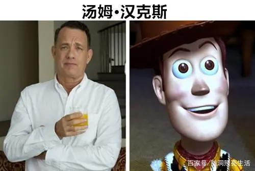 真实原型：也许让你不知道的，10个基于现实明星所创作的动漫角色