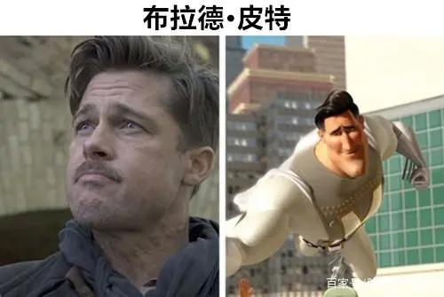 真实原型：也许让你不知道的，10个基于现实明星所创作的动漫角色