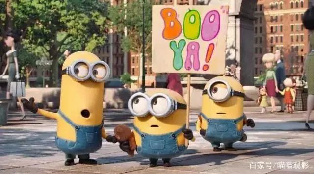 卡通电影全球票房排行前二十名《寻梦环游记》才排第16名