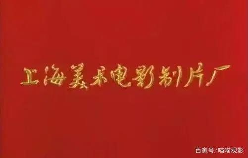 卡通电影全球票房排行前二十名《寻梦环游记》才排第16名