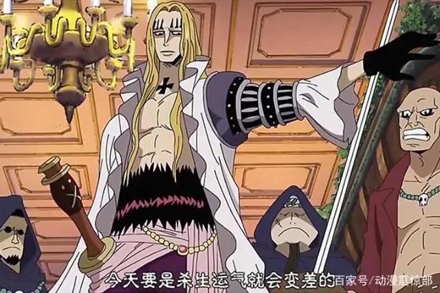 动漫中的“占卜师”角色，每次都能算不准也是一种才能啊！