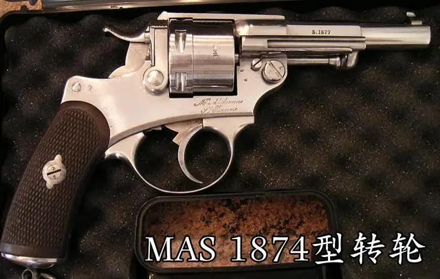 「世界百年轻武器」—意大利手枪设计体系解构—上篇