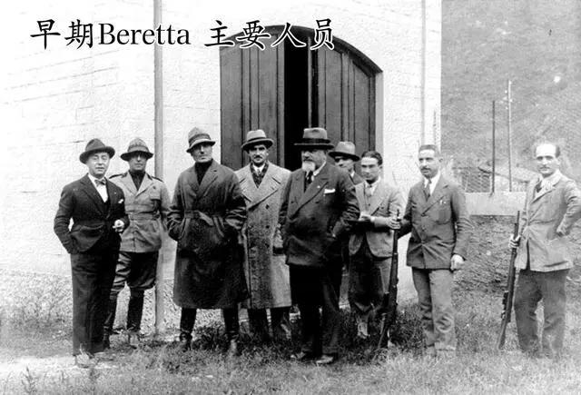 「世界百年轻武器」—意大利手枪设计体系解构—上篇