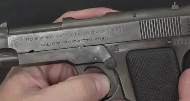 「世界百年轻武器」—意大利手枪设计体系解构—上篇