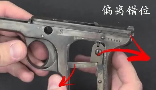「世界百年轻武器」—意大利手枪设计体系解构—上篇