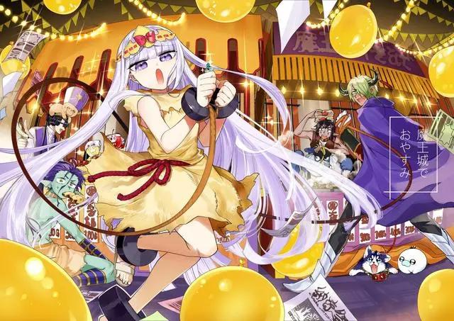 2020年秋季动画人气投票结果发表！前十位排名出乎很多人的意料！