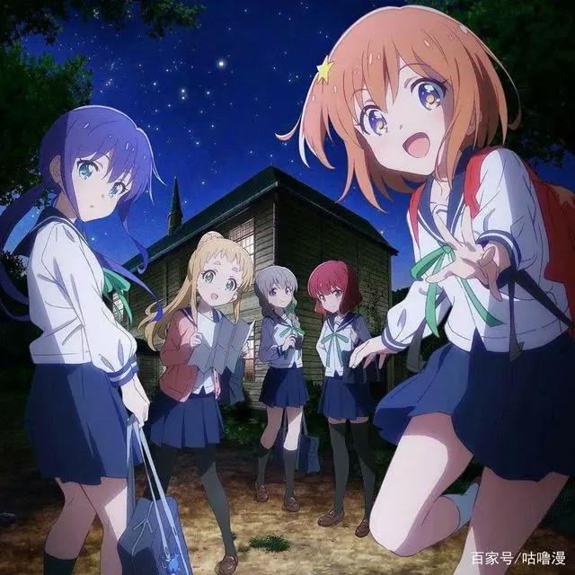 盘点几部冷门的宝藏动漫