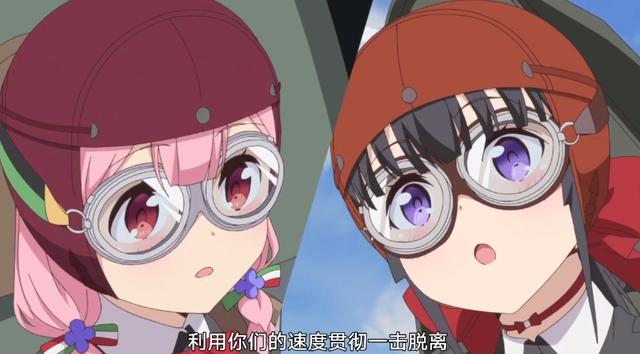 《战翼的希格德莉法》RE0作者长月编剧，美少女开飞机大战异形