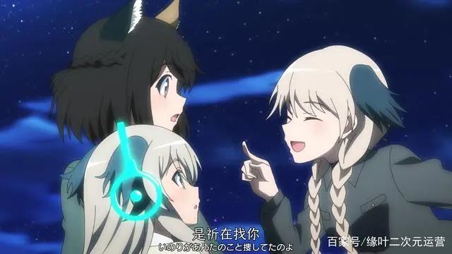 《光辉魔女》新人声优，剧本套路，这经费会影响后期剧情吗？