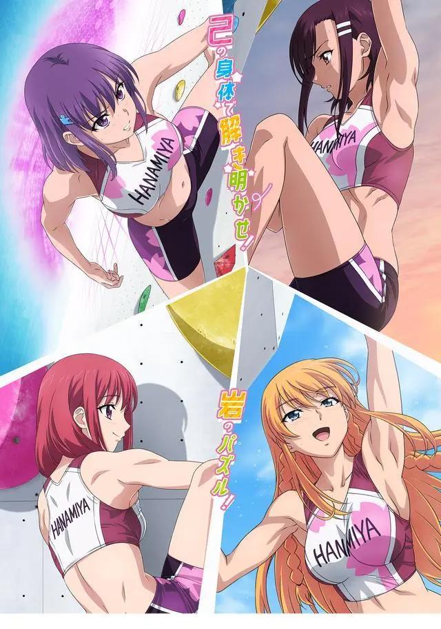 10月新番来临，怀旧，续集，漫改，原创，这个十月惊喜不断