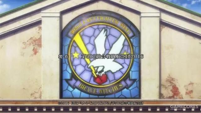 宅家看动漫：《无畏魔女》我们不用很麻烦很累就可以开心欣赏空战