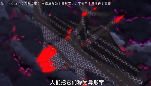 10月新番《强袭魔女3》阔别8年，这部机甲少女战异形回归了