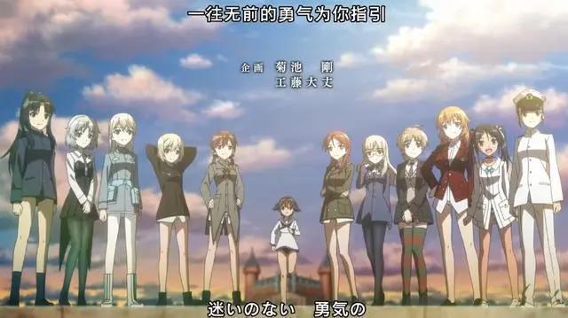 10月新番《强袭魔女3》阔别8年，这部机甲少女战异形回归了