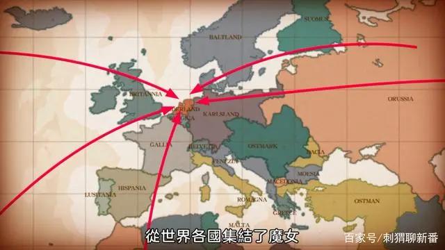 新番点评：强袭魔女通往柏林之路