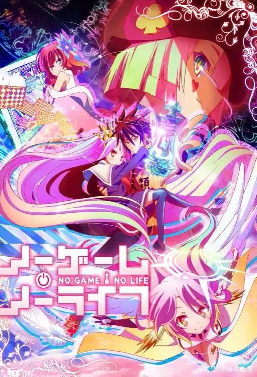 有些动漫超出你对寿命论的理解！你知道哪些真正的有生之年？2nd