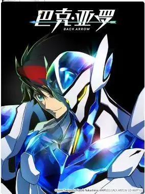 2021年1月新番推荐