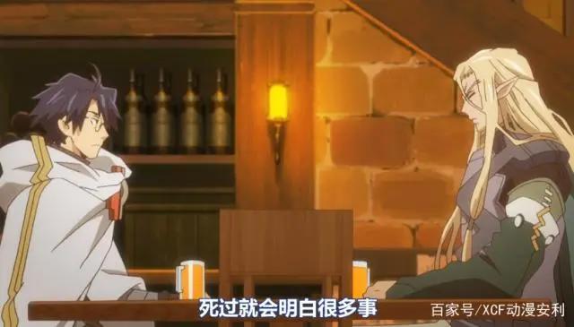 安利旧番：记录的地平线剧情十分精彩